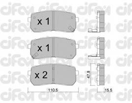 CIFAM 822-786-0 Комплект гальмівних колодо... CIFAM 822-786-0 Комплект гальмівних колодо...