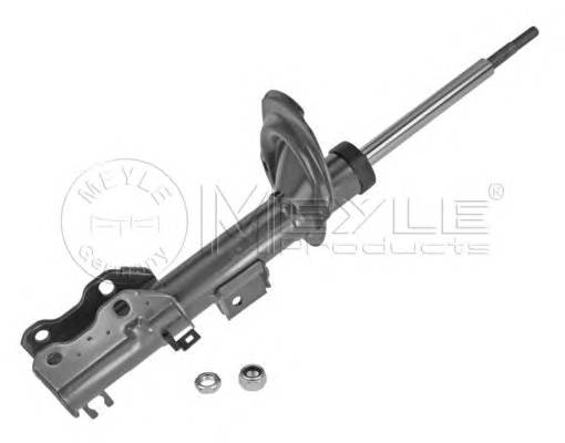 MEYLE 026 623 0009 Амортизатор