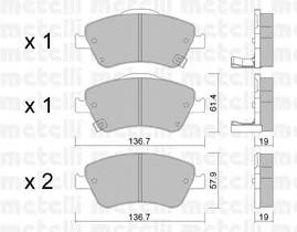 METELLI 22-0794-0 Комплект тормозных колодок... METELLI 22-0794-0 Комплект тормозных колодок...