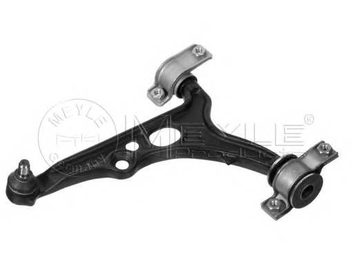 MEYLE 216 050 7504 Важіль незалежної підвіски...