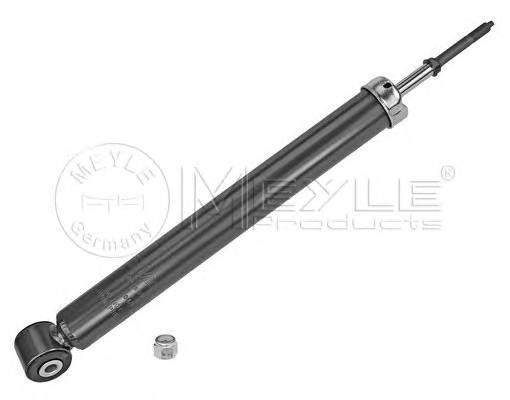 MEYLE 30267250005 запчастина MEYLE 30267250005 запчастина