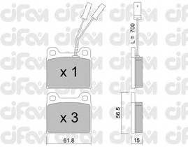 CIFAM 822-003-1 Комплект гальмівних колодо... CIFAM 822-003-1 Комплект гальмівних колодо...