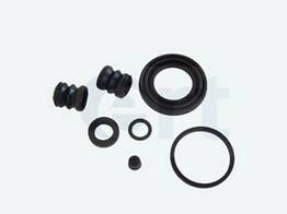 ERT 400329 Ремкомплект, гальмівний су...