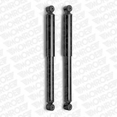 MONROE D7020 Амортизатор