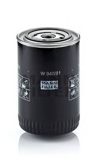 MANN-FILTER W 940/81 Масляний фільтр MANN-FILTER W 940/81 Масляний фільтр