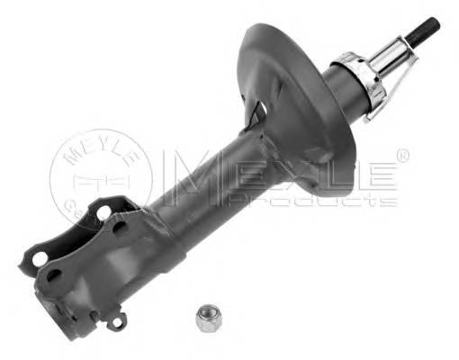 MEYLE 126 623 0002 Амортизатор