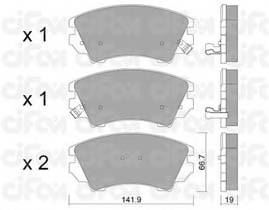 CIFAM 822-842-0 Комплект гальмівних колодо... CIFAM 822-842-0 Комплект гальмівних колодо...