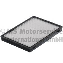 KOLBENSCHMIDT 50014216 Фильтр, воздух во внутренно