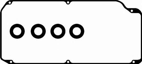 BGA RK5370 Комплект прокладок, крышка 