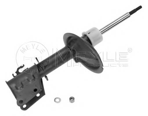 MEYLE 226 623 0006 Амортизатор