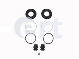 ERT 400047 Ремкомплект, гальмівний су...