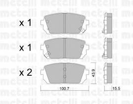 METELLI 22-0784-0 Комплект тормозных колодок