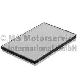 KOLBENSCHMIDT 50014228 Фильтр, воздух во внутренно