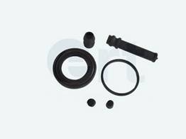 ERT 400478 Ремкомплект, гальмівний су... ERT 400478 Ремкомплект, гальмівний су...