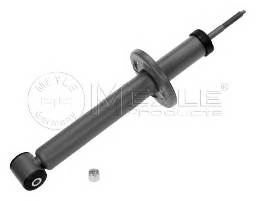 MEYLE 126 715 0017 Амортизатор MEYLE 126 715 0017 Амортизатор