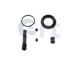 ERT 401045 Ремкомплект, гальмівний су... ERT 401045 Ремкомплект, гальмівний су...