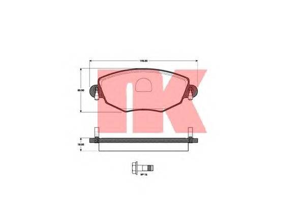 NK 222553 Комплект гальмівних колодо...