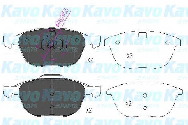 KAVO PARTS KBP-4513 Комплект тормозных колодок