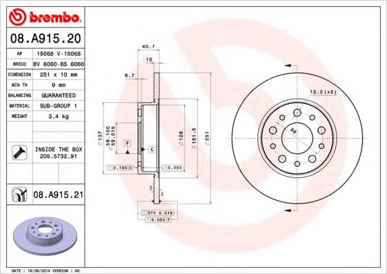 BREMBO 08A91521 Гальмiвний диск
