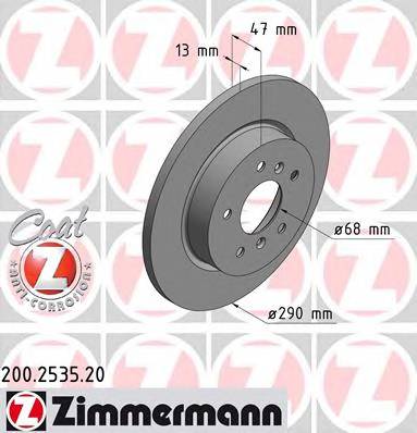 ZIMMERMANN 200253520 TARCZA HAMULC. NISSAN QASHQAI  13- TYL