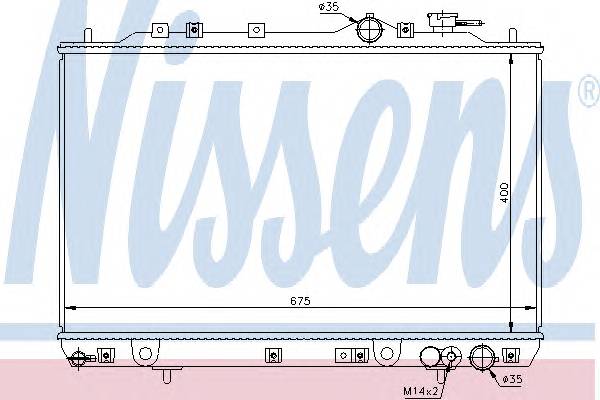 NISSENS 67006 Радиатор, охлаждение двига