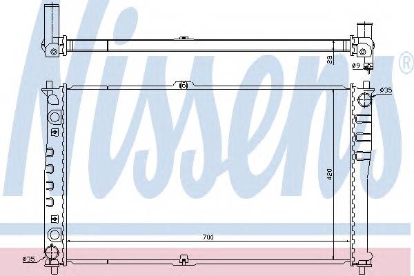 NISSENS 66618 Радиатор, охлаждение двига