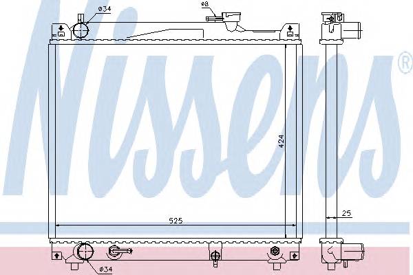 NISSENS 64159 Радиатор, охлаждение двига