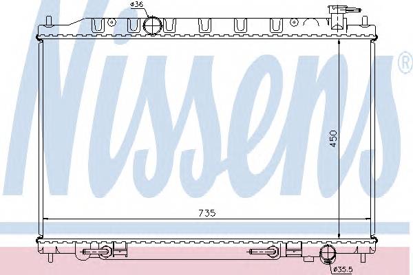 NISSENS 68712 Радиатор, охлаждение двига