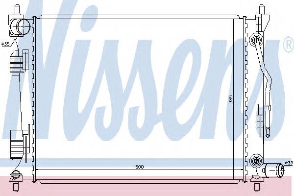 NISSENS 66757 Радиатор, охлаждение двига