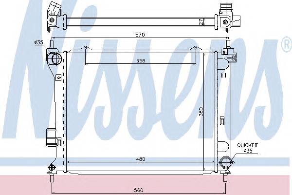 NISSENS 67549 Радиатор, охлаждение двига
