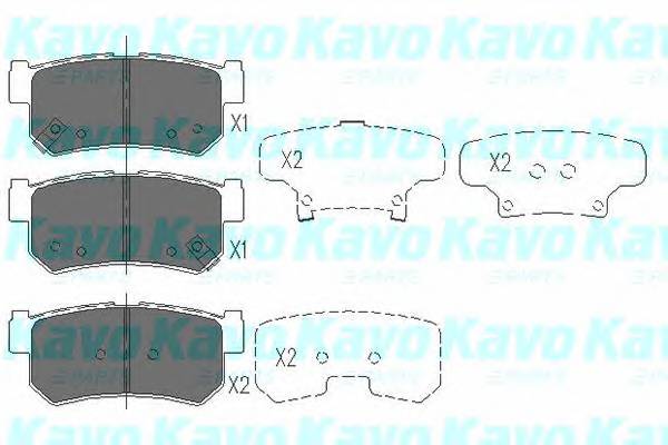 KAVO PARTS KBP-7501 Комплект тормозных колодок