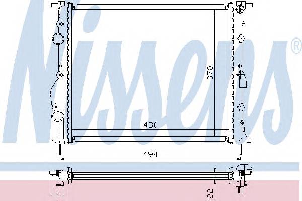 NISSENS 63884 Радиатор, охлаждение двига