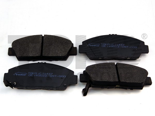 TOKO T2111037 Колодки гальмiвнi дисковi {з 