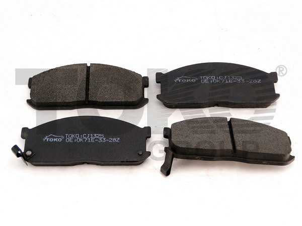TOKO T2112025 Колодки гальмiвнi дисковi {п