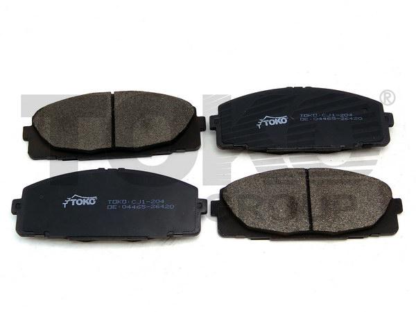 TOKO T2115004 Колодки гальмівні дискові {...